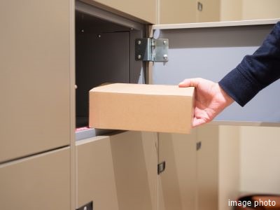 宅配ボックスイメージ｜ザ・パークハウス新浦安マリンヴィラ