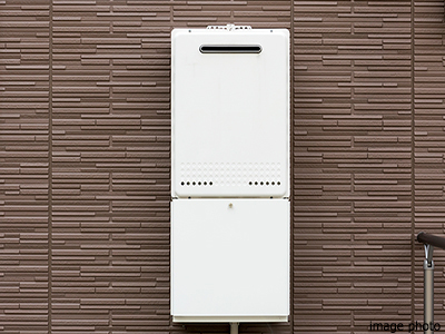 給湯器イメージ｜ザ・パークハウス新浦安マリンヴィラ